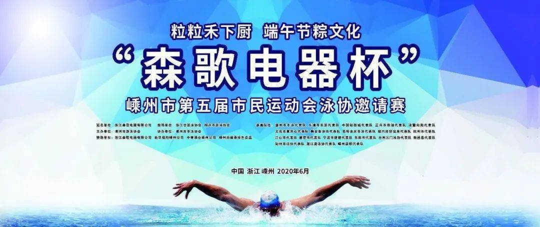 乐港电器线束